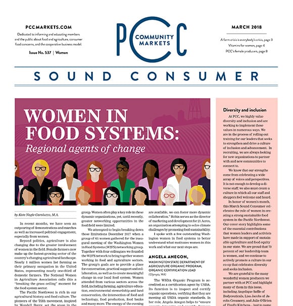 Sound Consumer, March 2018 | Issue No. 537 | Women