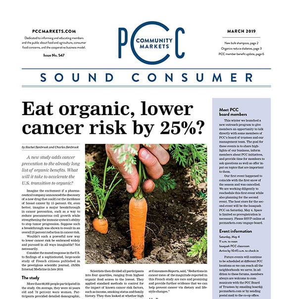 Sound Consumer, March 2019 | Issue No. 547