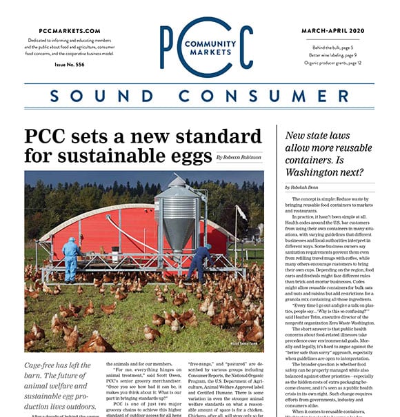 Sound Consumer, March/April 2020 | Issue No. 556