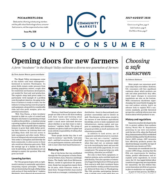 Sound Consumer, July/August 2020 | Issue No. 558
