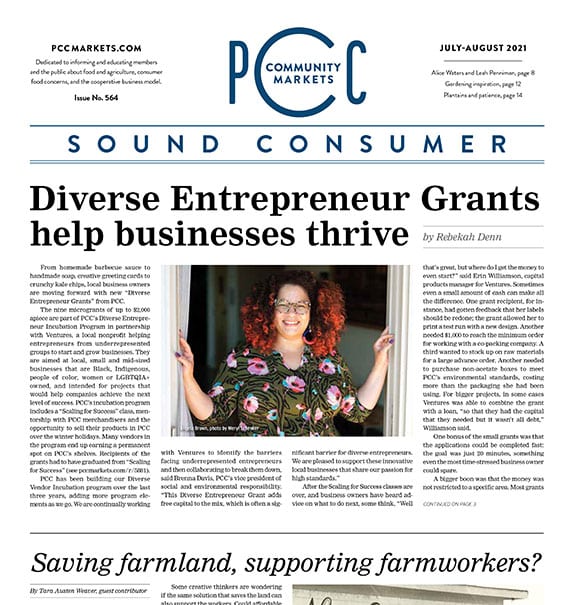 Sound Consumer, July/August 2021 | Issue No. 564