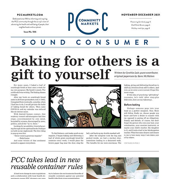 Sound Consumer, November/December 2021 | Issue No. 566